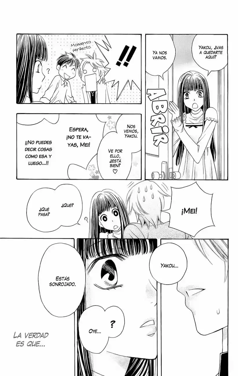 Rasetsu no Hana (2006) - Capítulo 24 - Página 43 - LectorTMOo