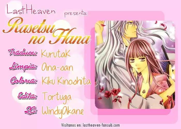Rasetsu no Hana (2006) - Capítulo 25 - Página 1 - LectorTMOo