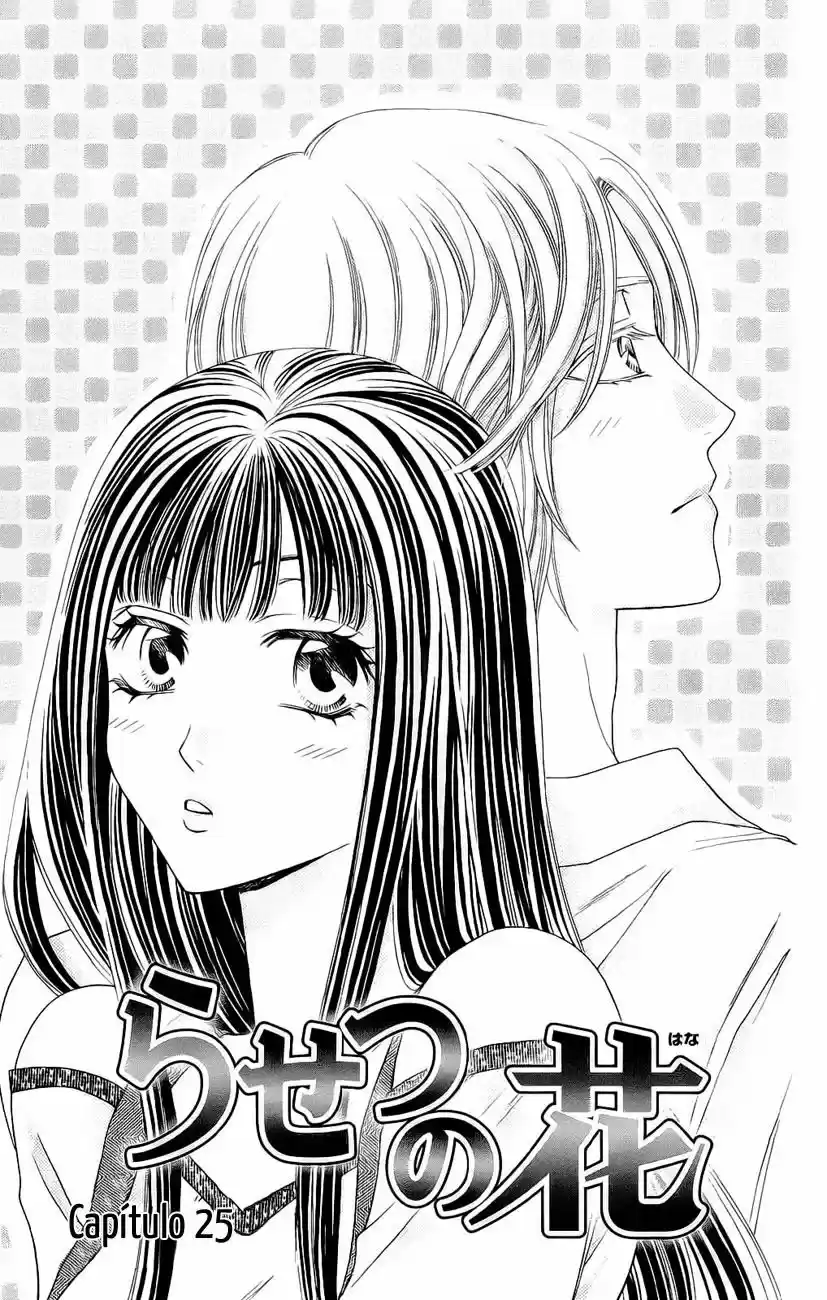 Rasetsu no Hana (2006) - Capítulo 25 - Página 7 - LectorTMOo
