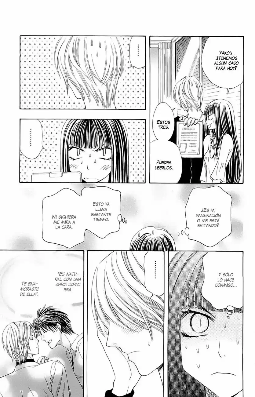 Rasetsu no Hana (2006) - Capítulo 25 - Página 9 - LectorTMOo