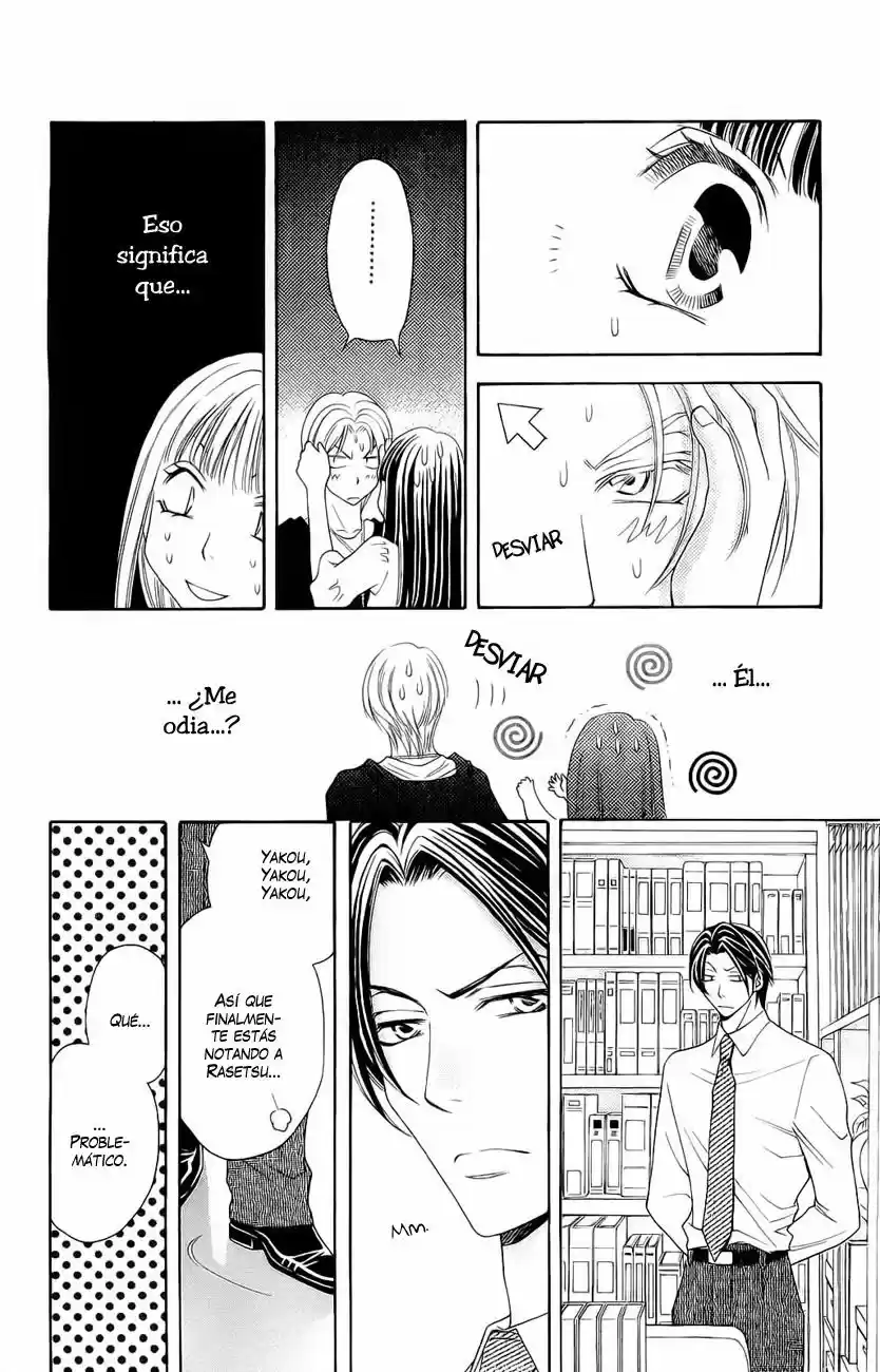 Rasetsu no Hana (2006) - Capítulo 25 - Página 12 - LectorTMOo