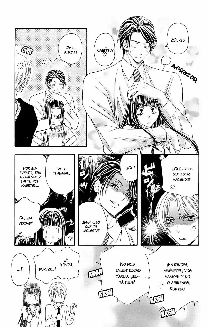 Rasetsu no Hana (2006) - Capítulo 25 - Página 13 - LectorTMOo