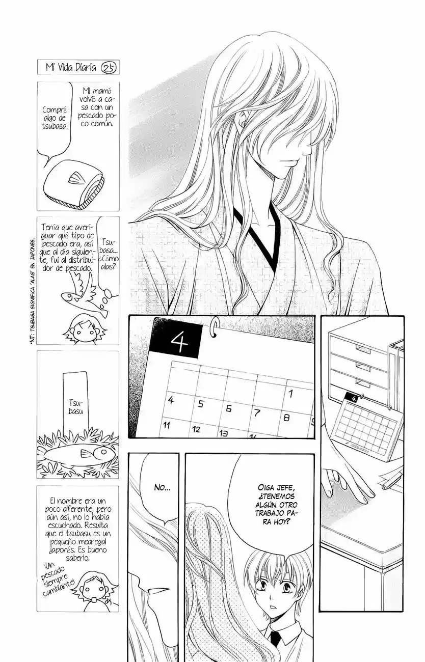 Rasetsu no Hana (2006) - Capítulo 25 - Página 15 - LectorTMOo
