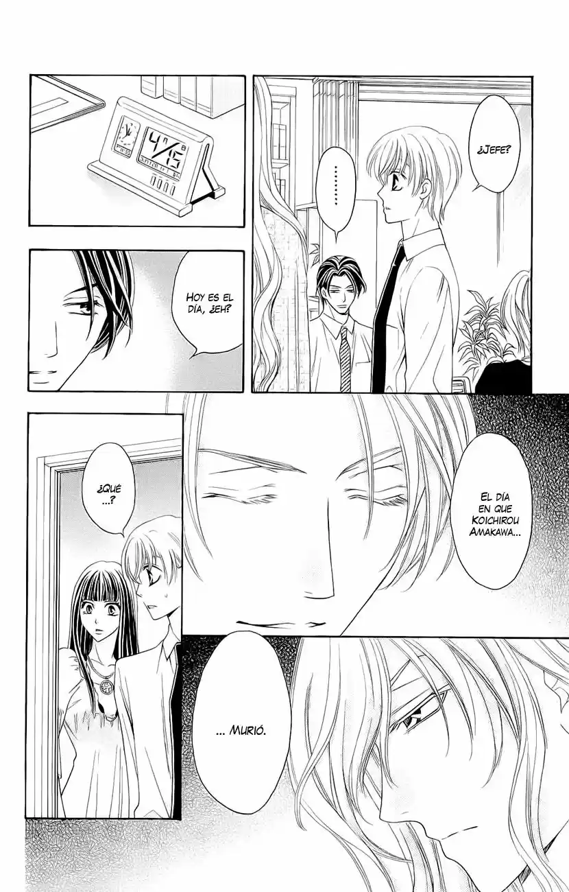 Rasetsu no Hana (2006) - Capítulo 25 - Página 16 - LectorTMOo