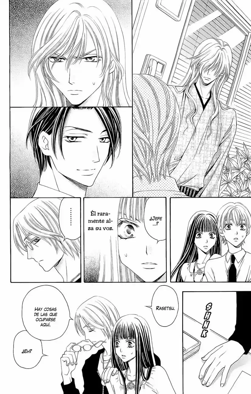 Rasetsu no Hana (2006) - Capítulo 25 - Página 18 - LectorTMOo