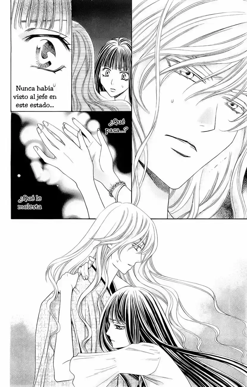 Rasetsu no Hana (2006) - Capítulo 25 - Página 20 - LectorTMOo