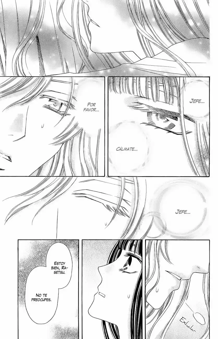 Rasetsu no Hana (2006) - Capítulo 25 - Página 21 - LectorTMOo