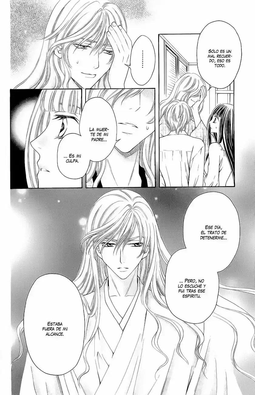 Rasetsu no Hana (2006) - Capítulo 25 - Página 22 - LectorTMOo