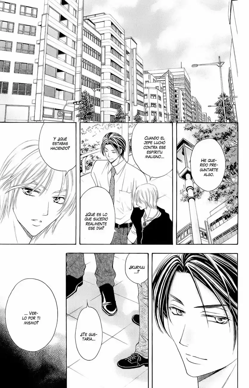 Rasetsu no Hana (2006) - Capítulo 25 - Página 23 - LectorTMOo