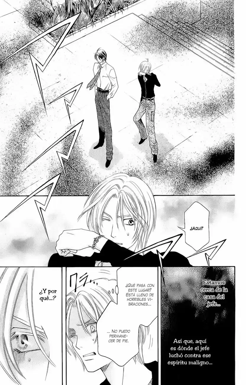 Rasetsu no Hana (2006) - Capítulo 25 - Página 25 - LectorTMOo