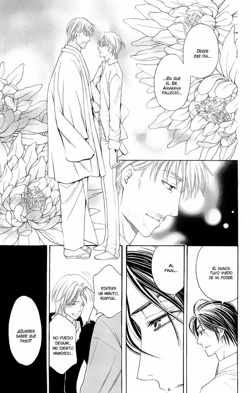 Rasetsu no Hana (2006) - Capítulo 25 - Página 27 - LectorTMOo
