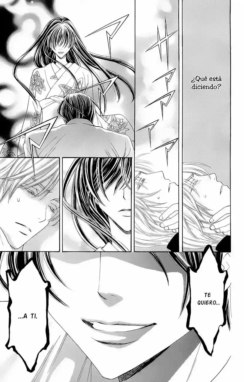 Rasetsu no Hana (2006) - Capítulo 25 - Página 31 - LectorTMOo
