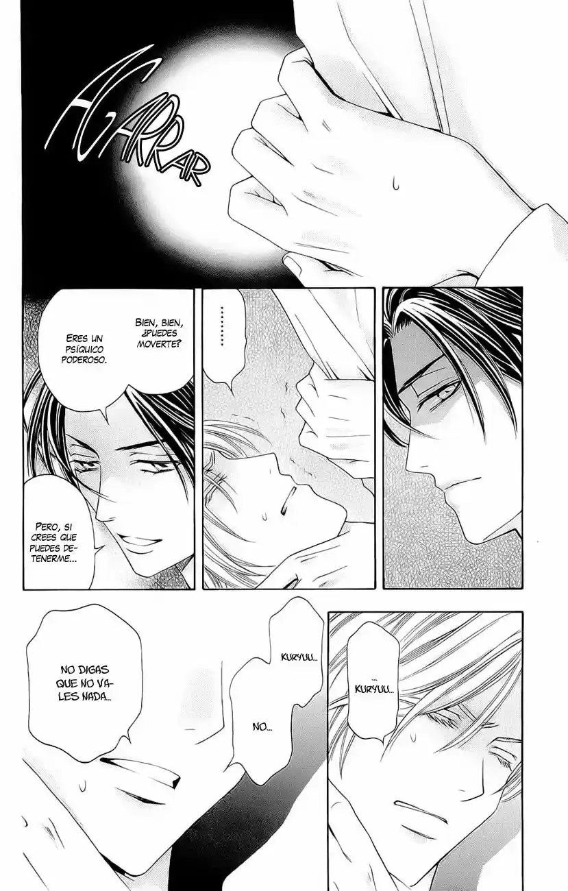 Rasetsu no Hana (2006) - Capítulo 25 - Página 34 - LectorTMOo