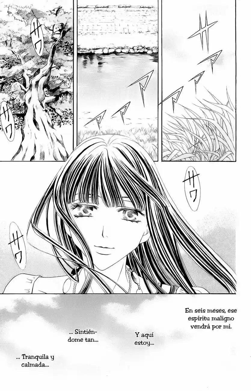 Rasetsu no Hana (2006) - Capítulo 25 - Página 43 - LectorTMOo
