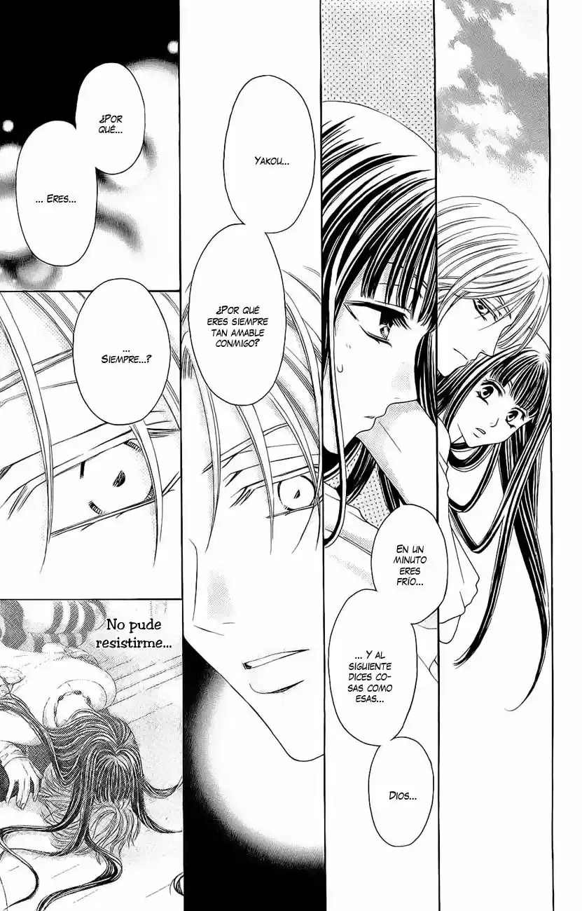 Rasetsu no Hana (2006) - Capítulo 25 - Página 45 - LectorTMOo