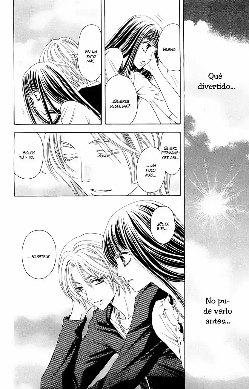 Rasetsu no Hana (2006) - Capítulo 25 - Página 48 - LectorTMOo