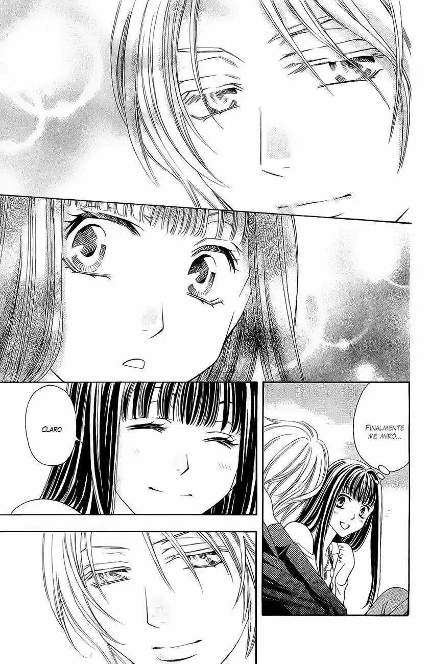 Rasetsu no Hana (2006) - Capítulo 25 - Página 49 - LectorTMOo