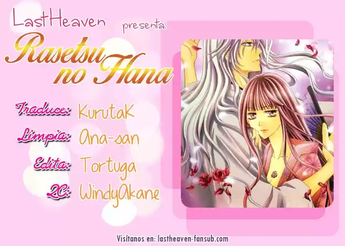 Rasetsu no Hana (2006) - Capítulo 26 - Página 1 - LectorTMOo