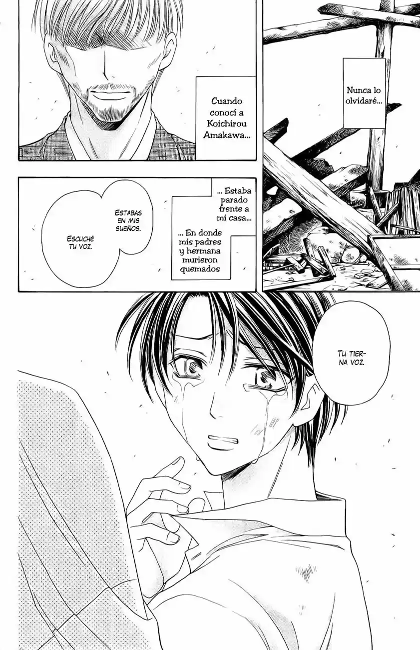 Rasetsu no Hana (2006) - Capítulo 26 - Página 3 - LectorTMOo