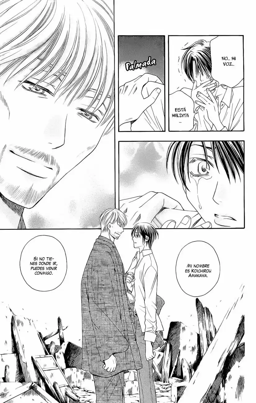 Rasetsu no Hana (2006) - Capítulo 26 - Página 4 - LectorTMOo