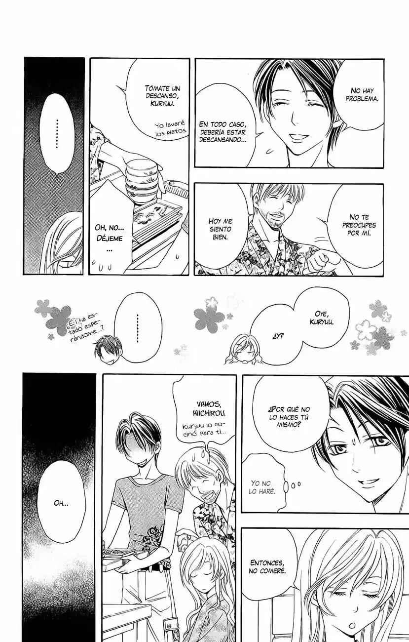 Rasetsu no Hana (2006) - Capítulo 26 - Página 13 - LectorTMOo