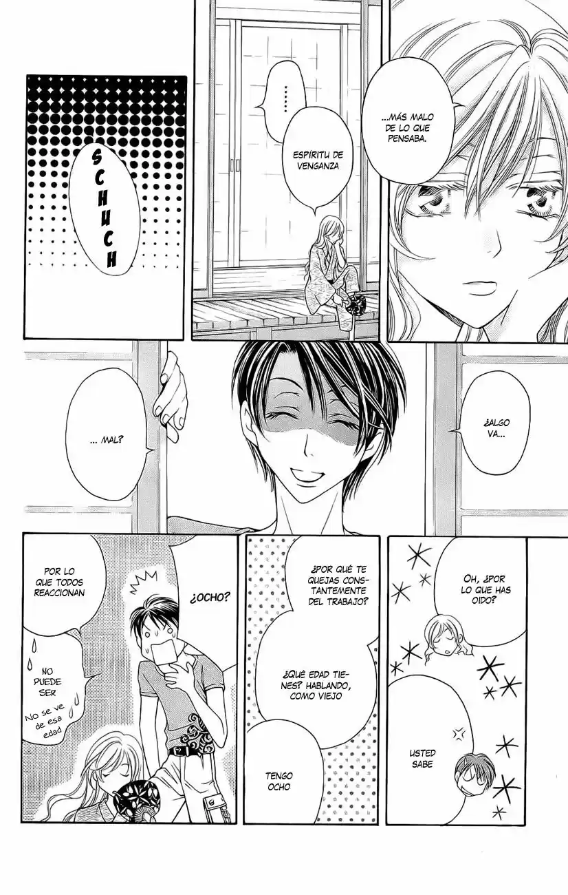 Rasetsu no Hana (2006) - Capítulo 26 - Página 15 - LectorTMOo