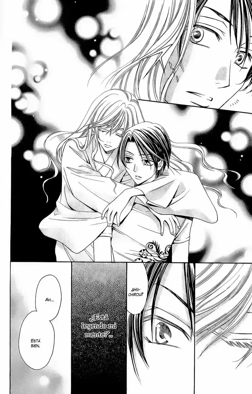 Rasetsu no Hana (2006) - Capítulo 26 - Página 19 - LectorTMOo