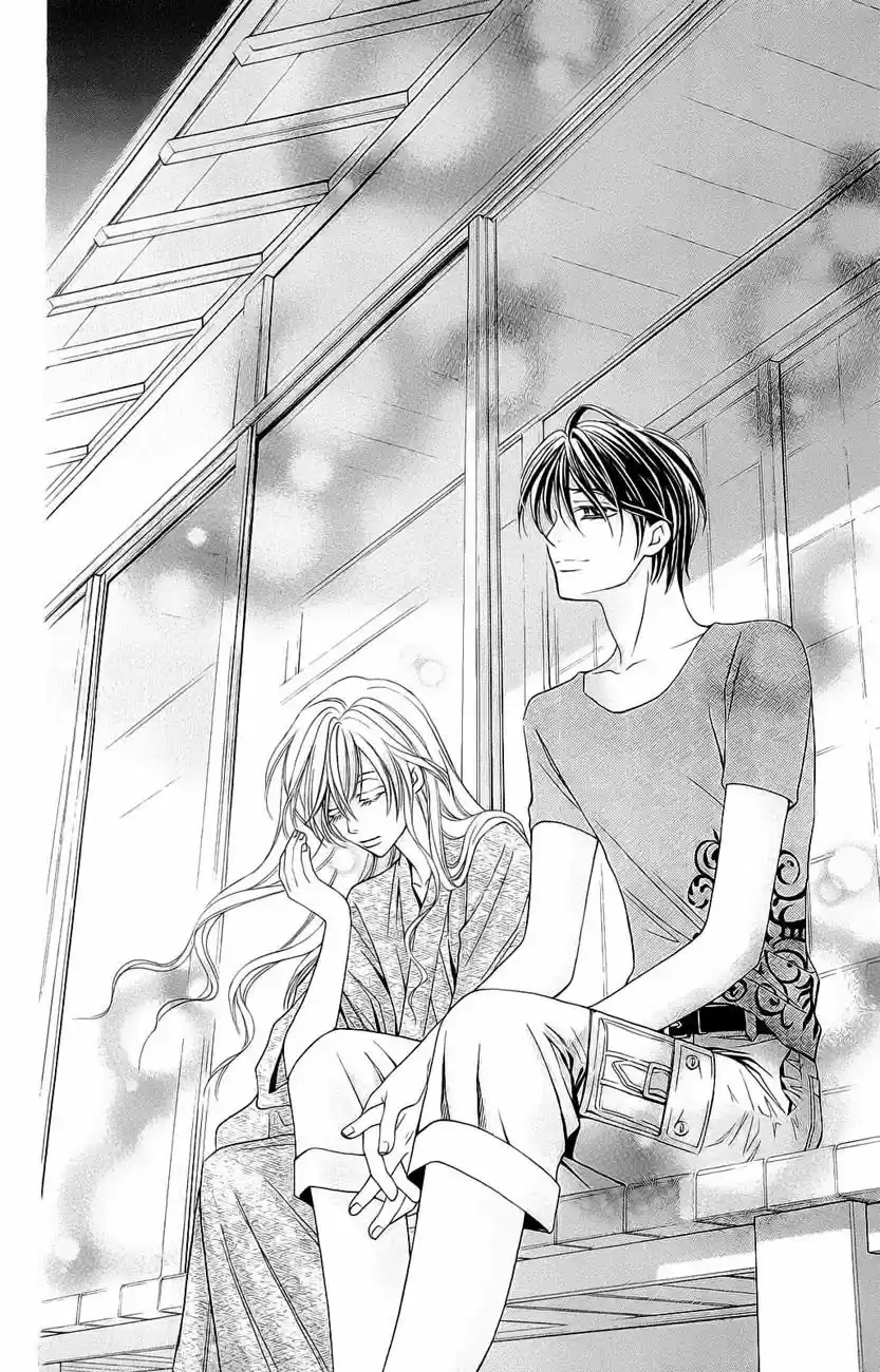 Rasetsu no Hana (2006) - Capítulo 26 - Página 23 - LectorTMOo