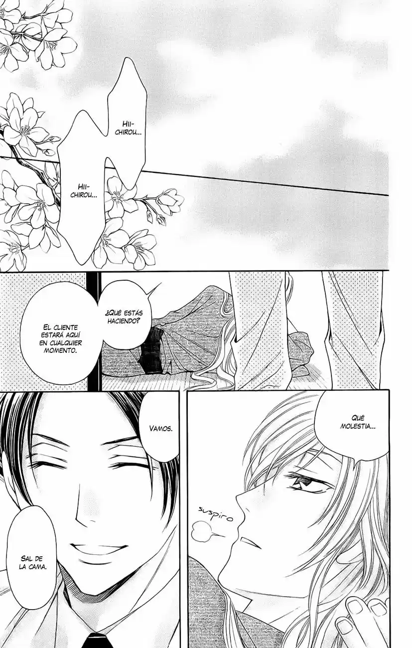 Rasetsu no Hana (2006) - Capítulo 26 - Página 24 - LectorTMOo