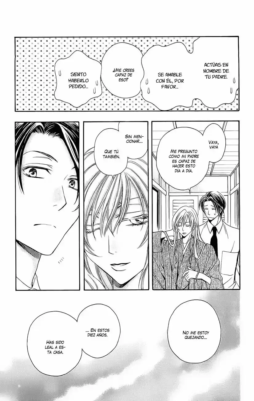 Rasetsu no Hana (2006) - Capítulo 26 - Página 26 - LectorTMOo