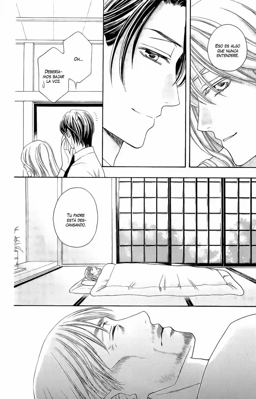Rasetsu no Hana (2006) - Capítulo 26 - Página 27 - LectorTMOo