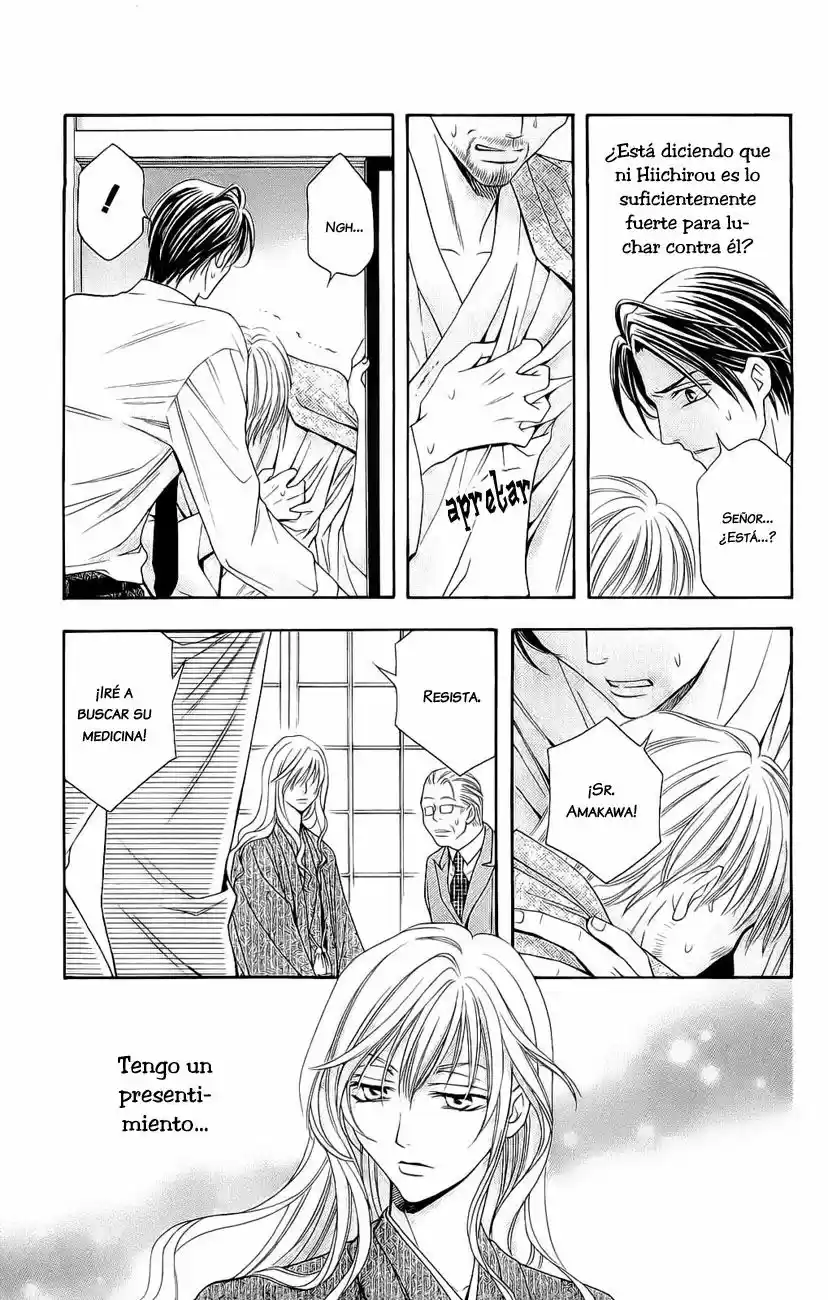 Rasetsu no Hana (2006) - Capítulo 26 - Página 32 - LectorTMOo