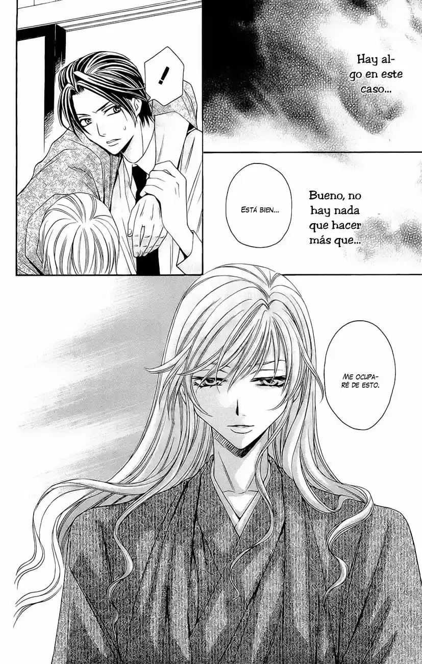 Rasetsu no Hana (2006) - Capítulo 26 - Página 33 - LectorTMOo