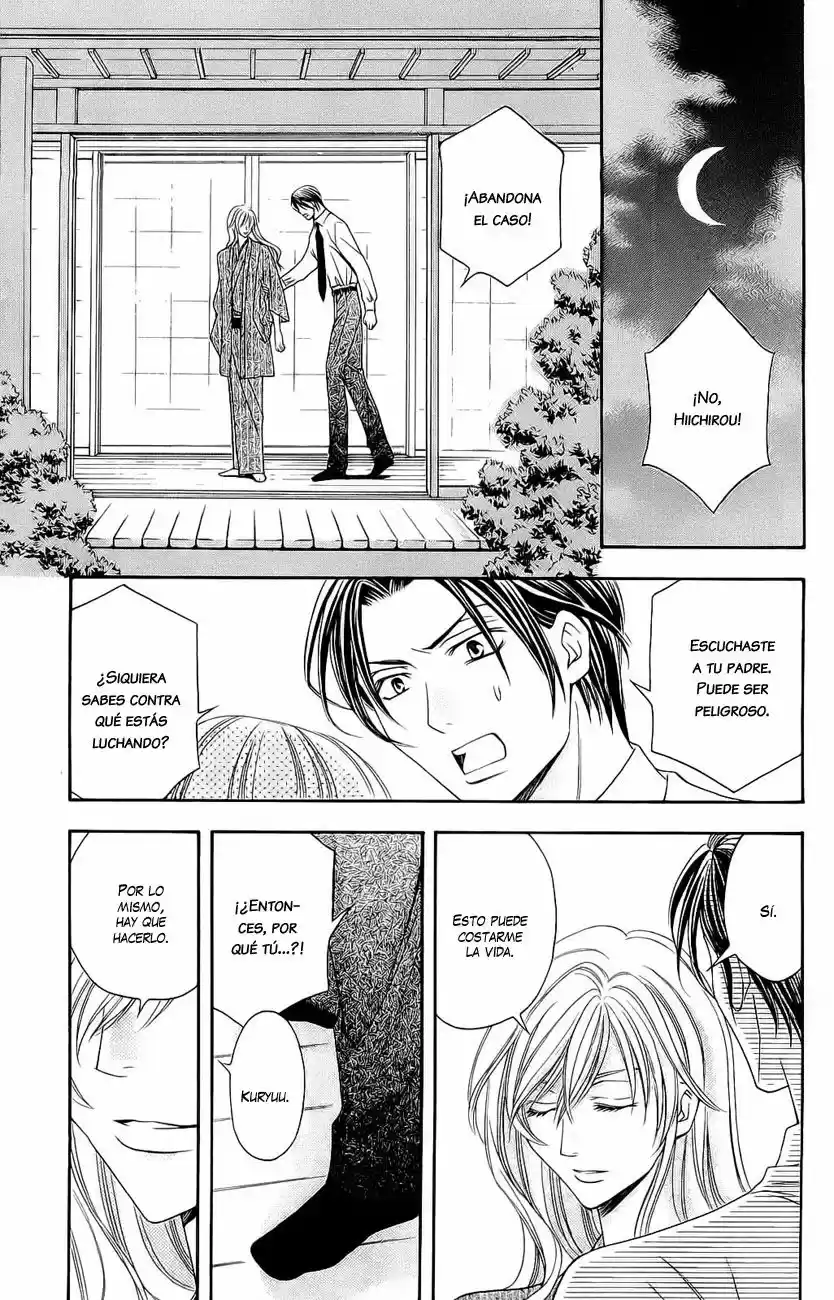 Rasetsu no Hana (2006) - Capítulo 26 - Página 34 - LectorTMOo