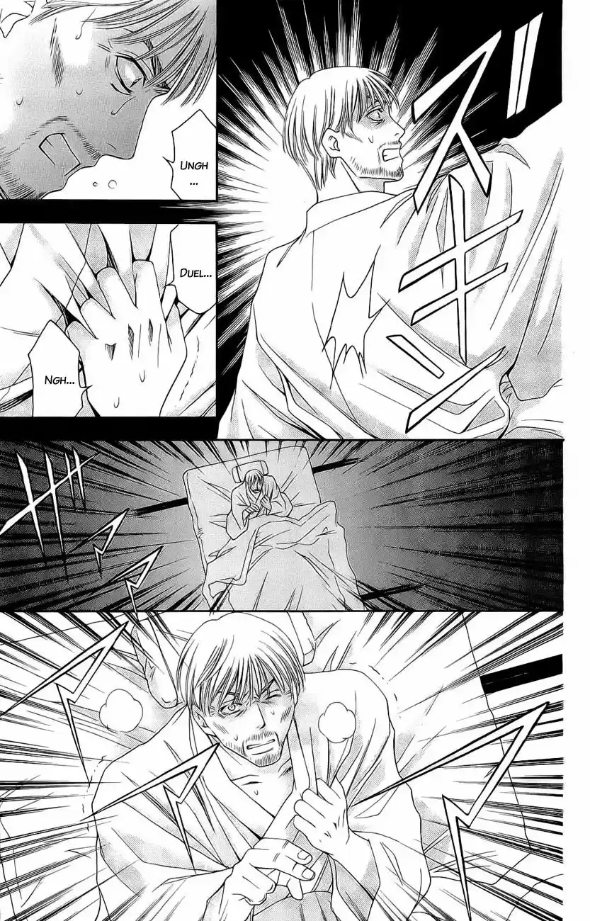 Rasetsu no Hana (2006) - Capítulo 26 - Página 38 - LectorTMOo