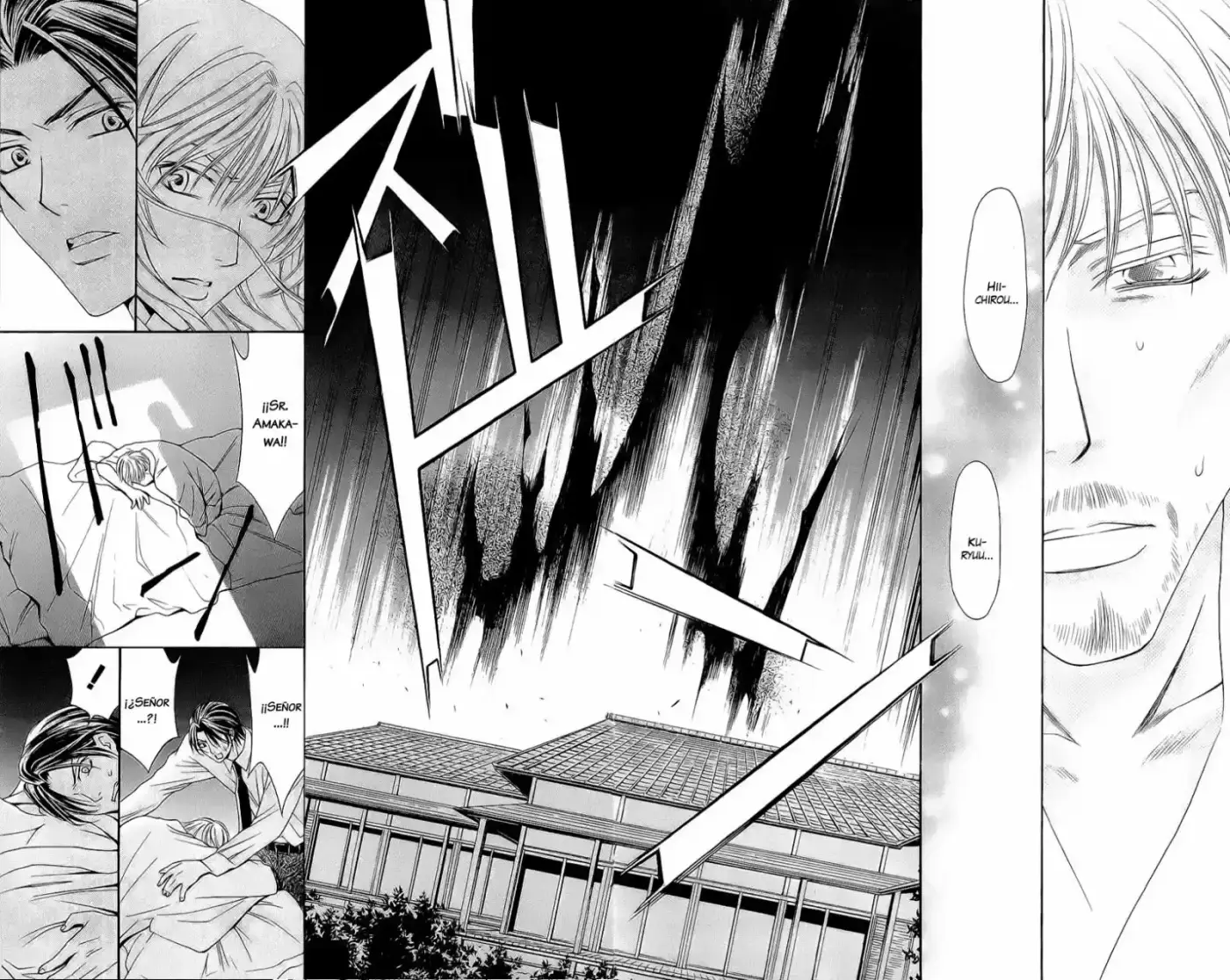 Rasetsu no Hana (2006) - Capítulo 26 - Página 39 - LectorTMOo
