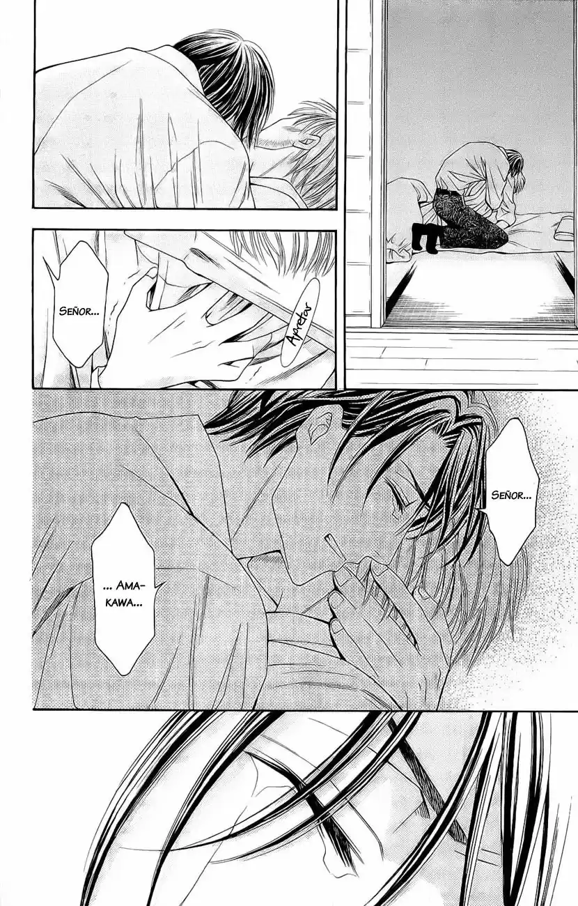 Rasetsu no Hana (2006) - Capítulo 26 - Página 42 - LectorTMOo