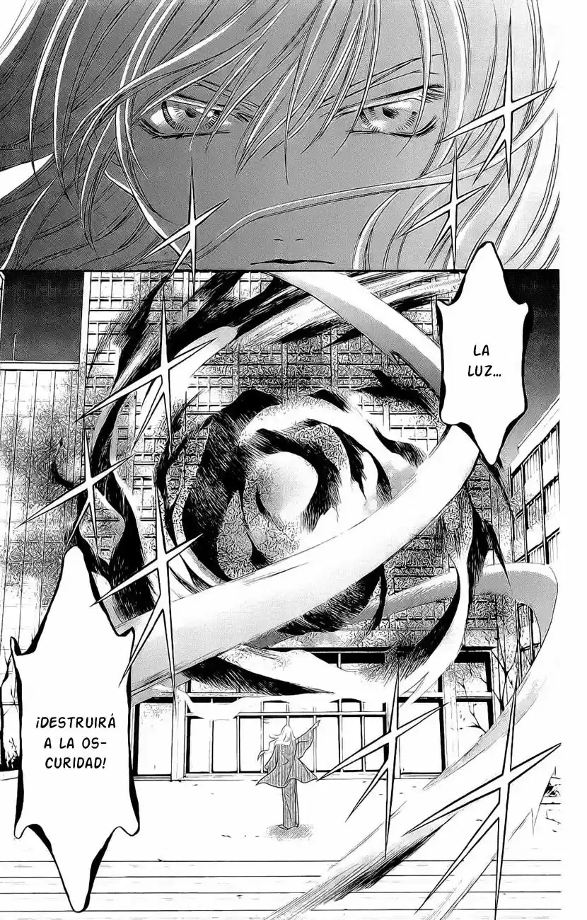 Rasetsu no Hana (2006) - Capítulo 26 - Página 45 - LectorTMOo