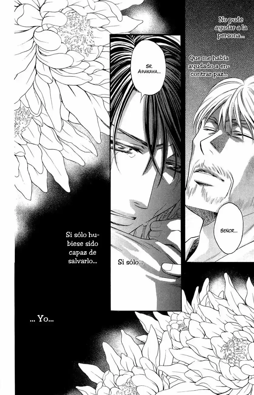 Rasetsu no Hana (2006) - Capítulo 27 - Página 5 - LectorTMOo