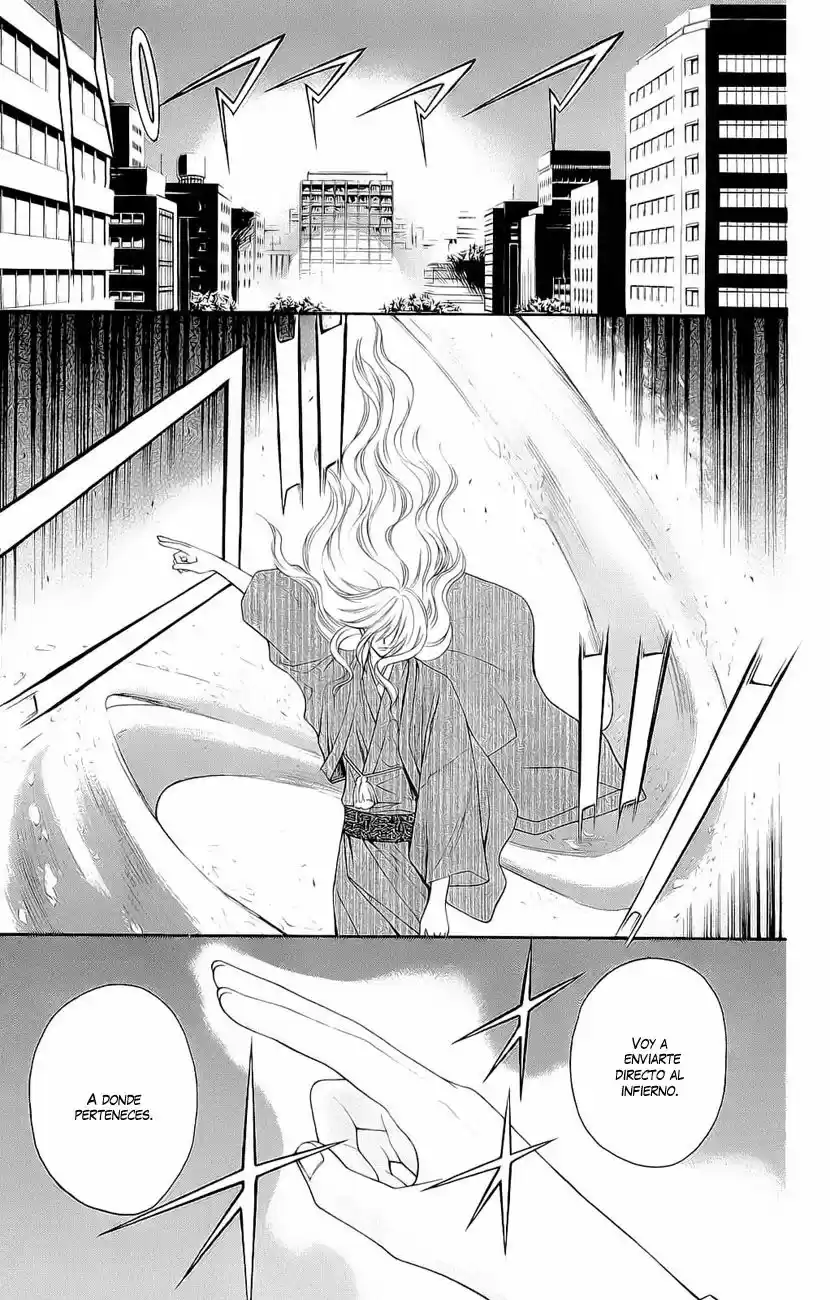 Rasetsu no Hana (2006) - Capítulo 27 - Página 6 - LectorTMOo