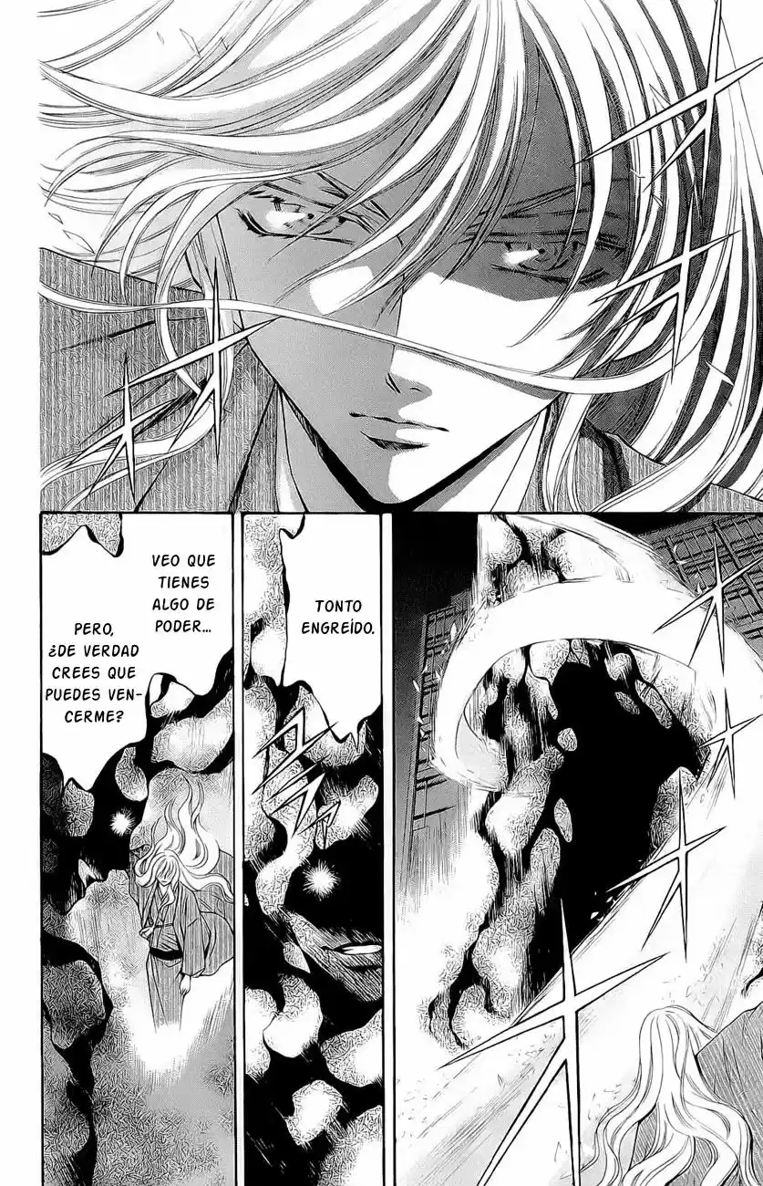 Rasetsu no Hana (2006) - Capítulo 27 - Página 7 - LectorTMOo