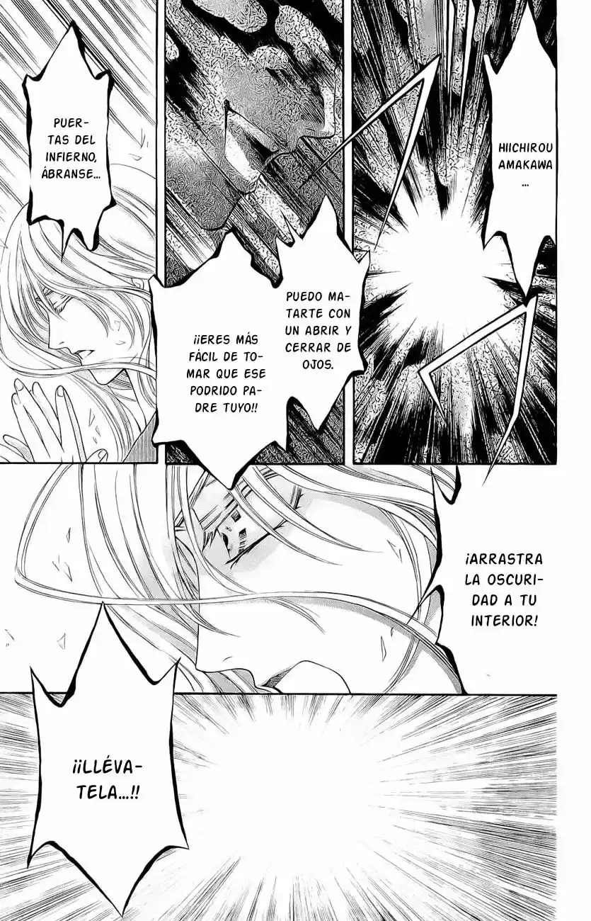 Rasetsu no Hana (2006) - Capítulo 27 - Página 8 - LectorTMOo