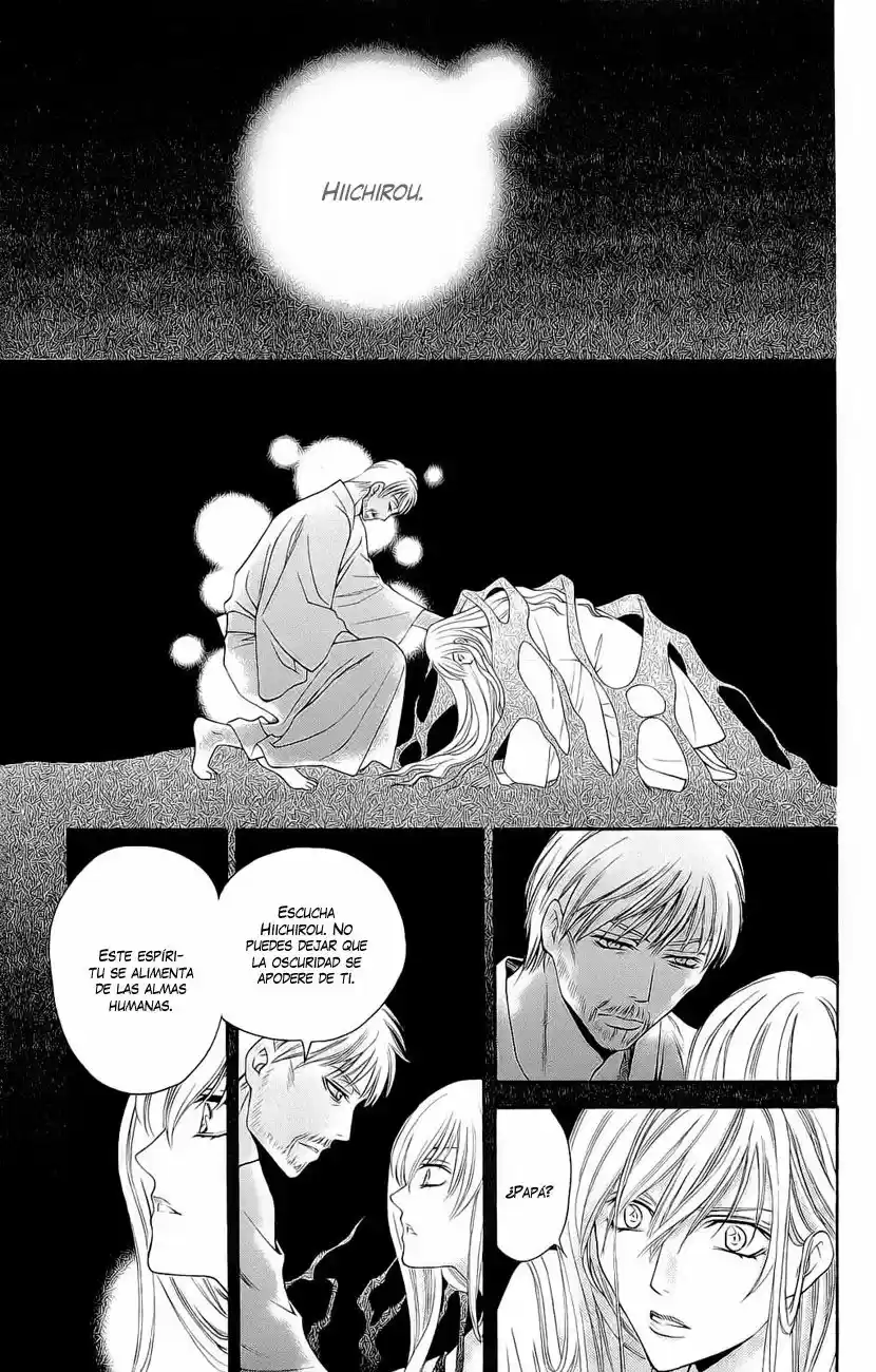 Rasetsu no Hana (2006) - Capítulo 27 - Página 12 - LectorTMOo