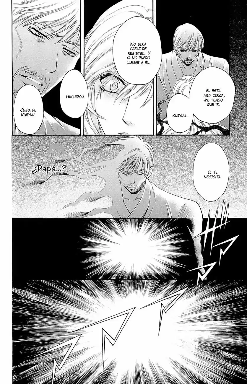 Rasetsu no Hana (2006) - Capítulo 27 - Página 13 - LectorTMOo