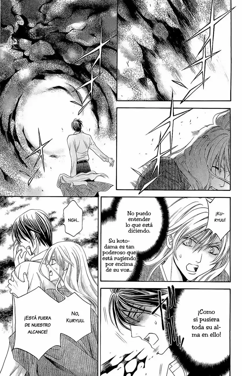 Rasetsu no Hana (2006) - Capítulo 27 - Página 16 - LectorTMOo