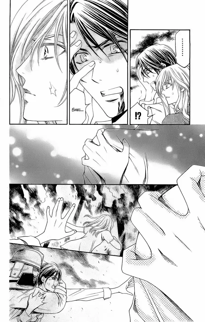 Rasetsu no Hana (2006) - Capítulo 27 - Página 17 - LectorTMOo