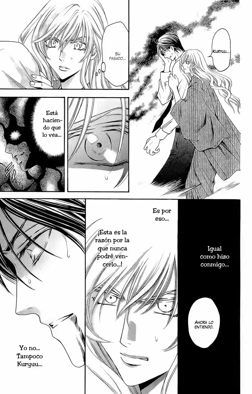 Rasetsu no Hana (2006) - Capítulo 27 - Página 18 - LectorTMOo