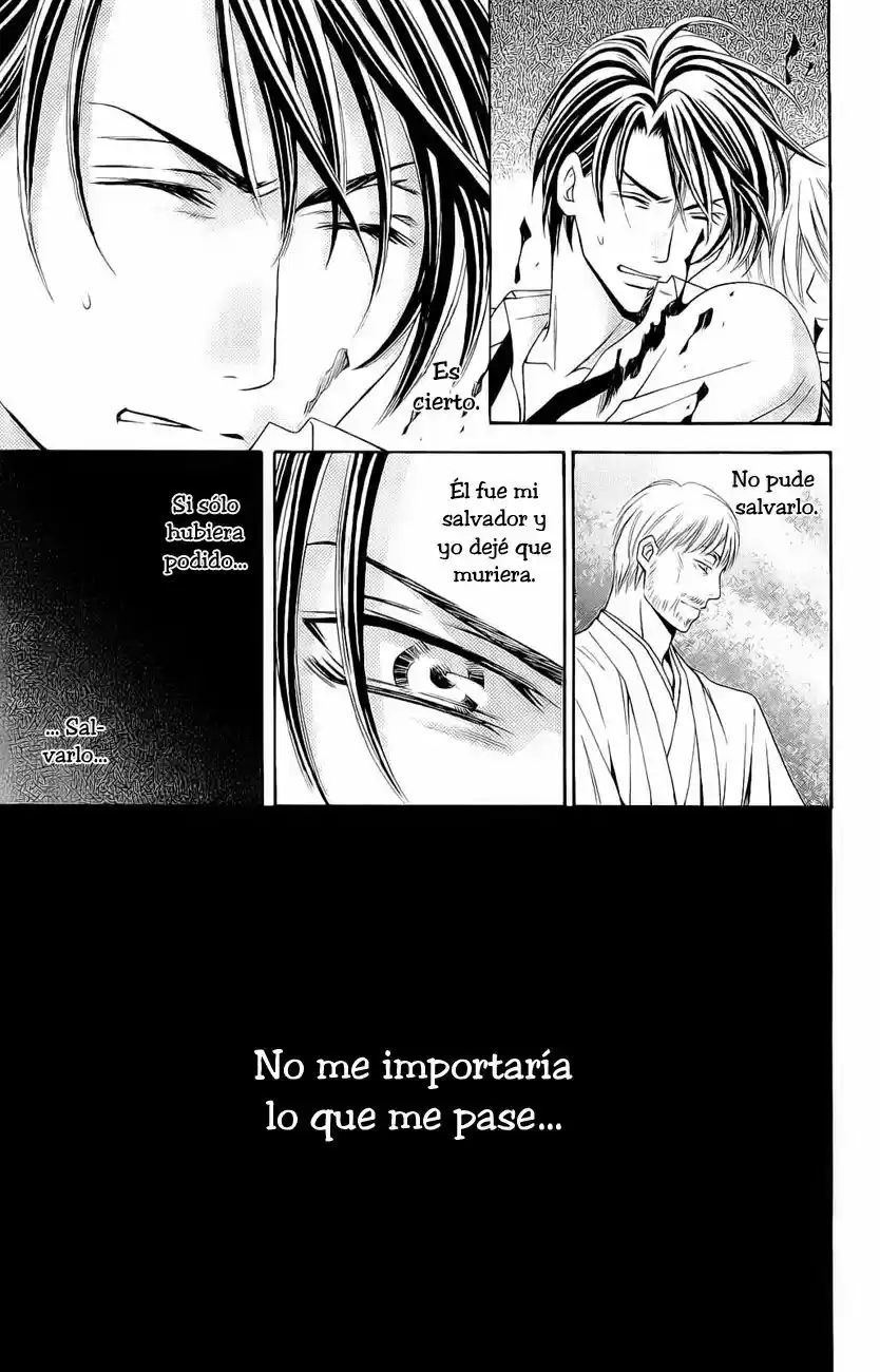 Rasetsu no Hana (2006) - Capítulo 27 - Página 20 - LectorTMOo