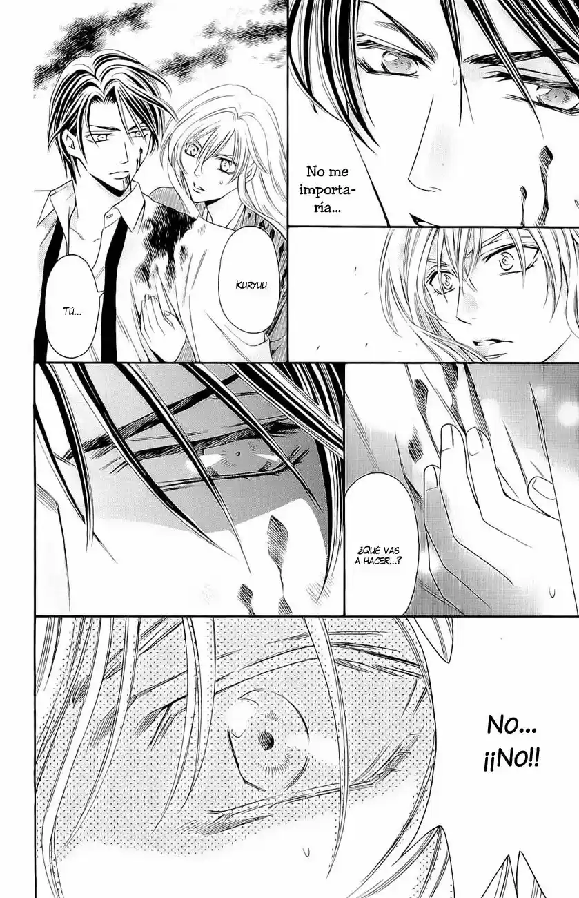Rasetsu no Hana (2006) - Capítulo 27 - Página 21 - LectorTMOo