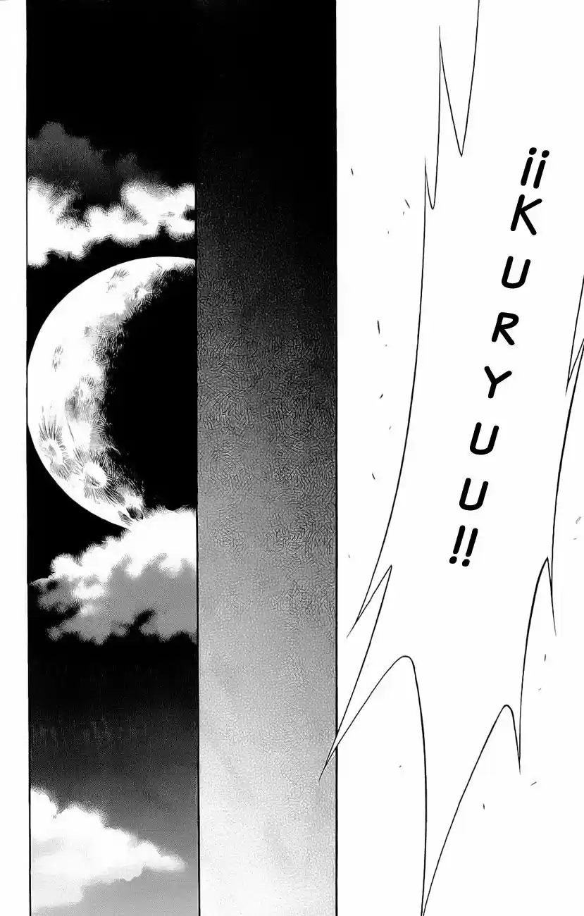 Rasetsu no Hana (2006) - Capítulo 27 - Página 24 - LectorTMOo